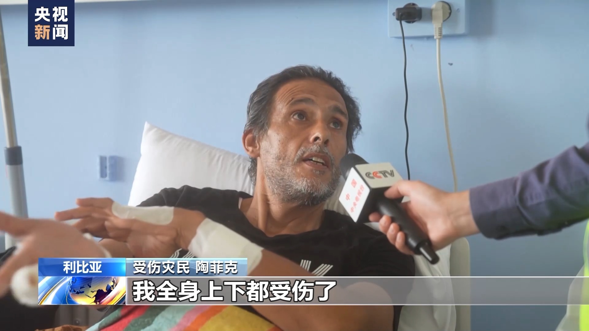 众发会员登入